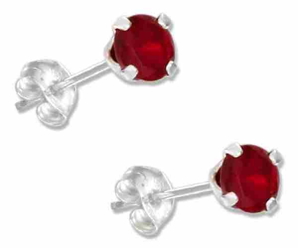January Birthstone Cubic Zirconia Stud Earrings January Birthstone Cubic Zirconia Stud Earrings
