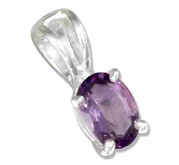 Oval Amethyst Pendant Oval Amethyst Pendant