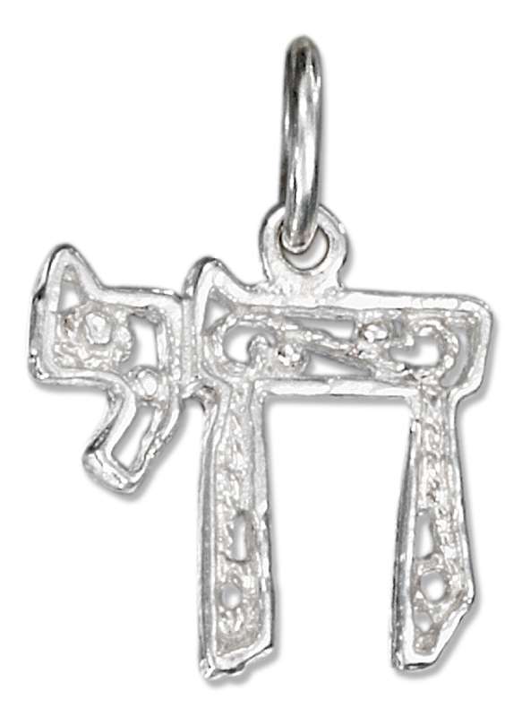 Hebrew Chai Symbol