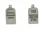 3D Lester Moore Tombstone Charm