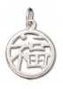 Chinese Character For Happiness Symbol Word Charm