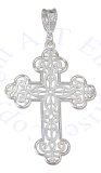 Filigree Christian Religious Cross Pendant
