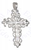 Open Filigree Christian Religious Cross Pendant