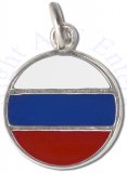 Round Russian Flag Symbol Charm