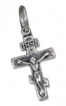 Small Christian Religious Crucifix Charm