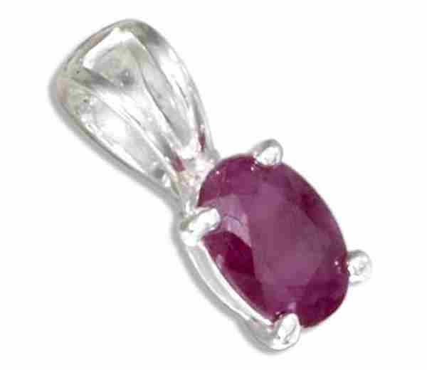 Oval Ruby Pendant Oval Ruby Pendant